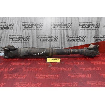 Κεντρικός Αξονας Toyota Hilux KUN  4X4 2005-2010 37140-0K010 (69cm)