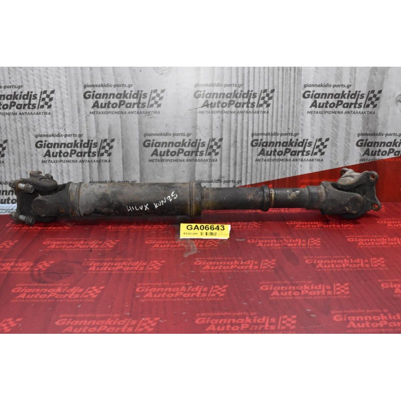Κεντρικός Αξονας Toyota Hilux KUN  4X4 2005-2010 37140-0K010 (69cm)