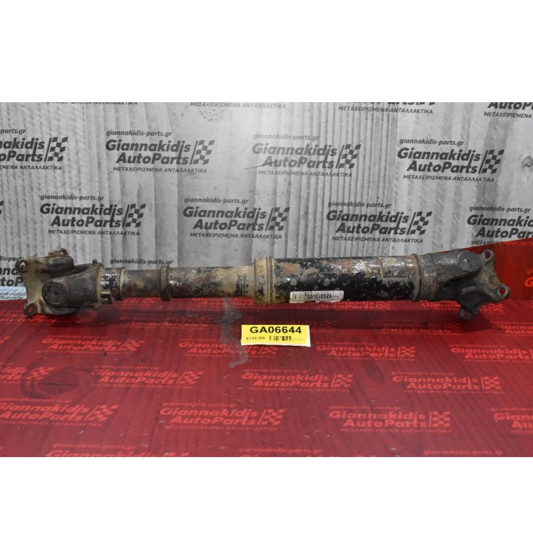 Κεντρικός Αξονας Toyota Hilux KUN  4X4 2005-2010 37140-0K010 (69cm)