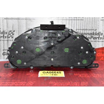 Καντράν - Κοντέρ Jeep Cherokee 2014-2018 04828962AB (Μικρό σπάσιμο)