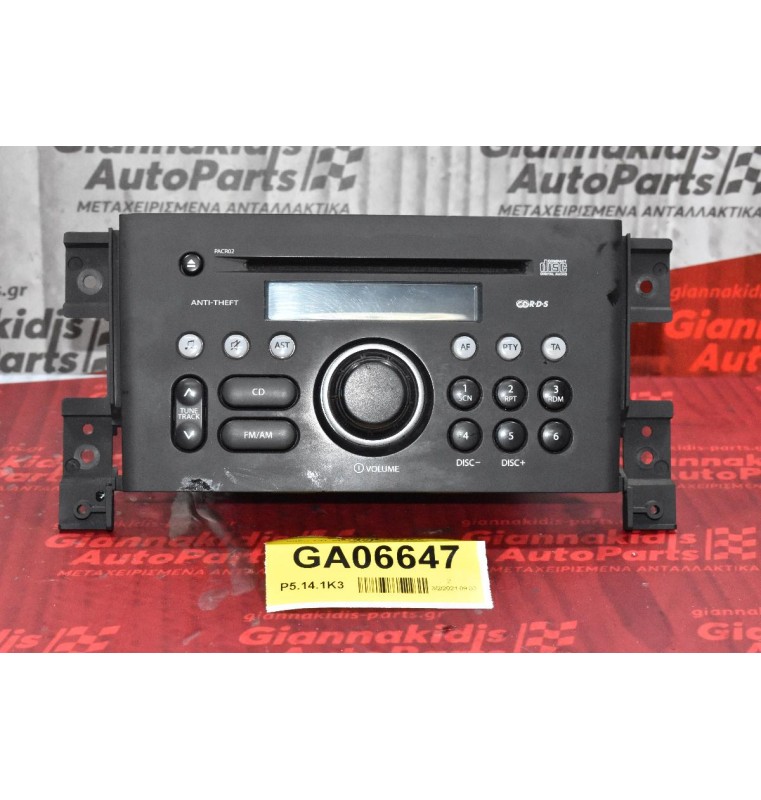 Ράδιο-CD  Suzuki Grand Vitara 2006-2015 39101-65JA0