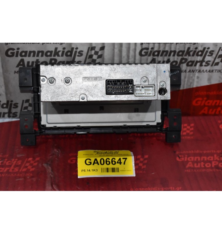 Ράδιο-CD  Suzuki Grand Vitara 2006-2015 39101-65JA0