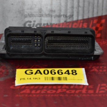 Εγκέφαλος Mercedes-Benz E200-W211 271941 2004-2010 A2711532391