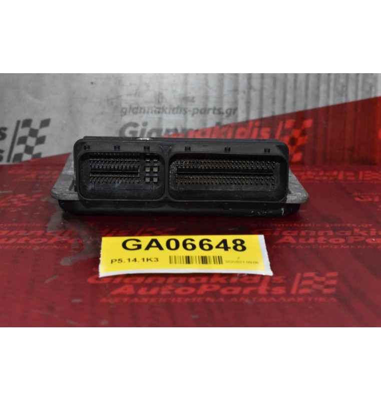 Εγκέφαλος Mercedes-Benz E200-W211 271941 2004-2010 A2711532391