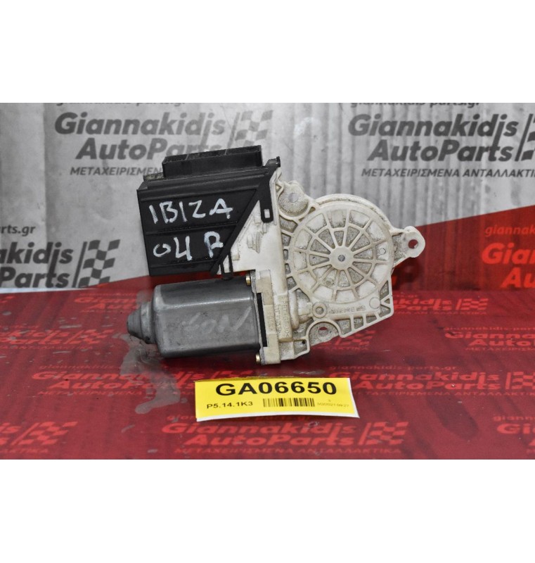 Μοτέρ Παραθύρου Δεξιά Seat Ibiza 2002-2008 104384101