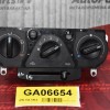 Χειριστήριο Κλιματισμού - Καλοριφερ Subaru Impreza 2007-2012