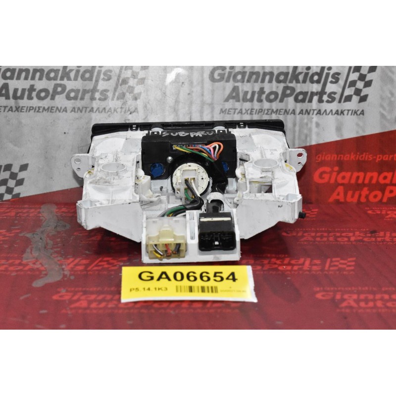 Χειριστήριο Κλιματισμού - Καλοριφερ Subaru Impreza 2007-2012