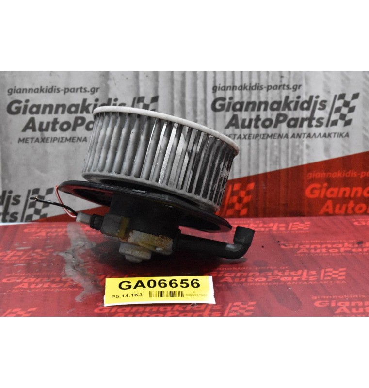 Μοτέρ Καλοριφέρ Mitsubishi Canter 1995-2005 28250-0252 (12v)