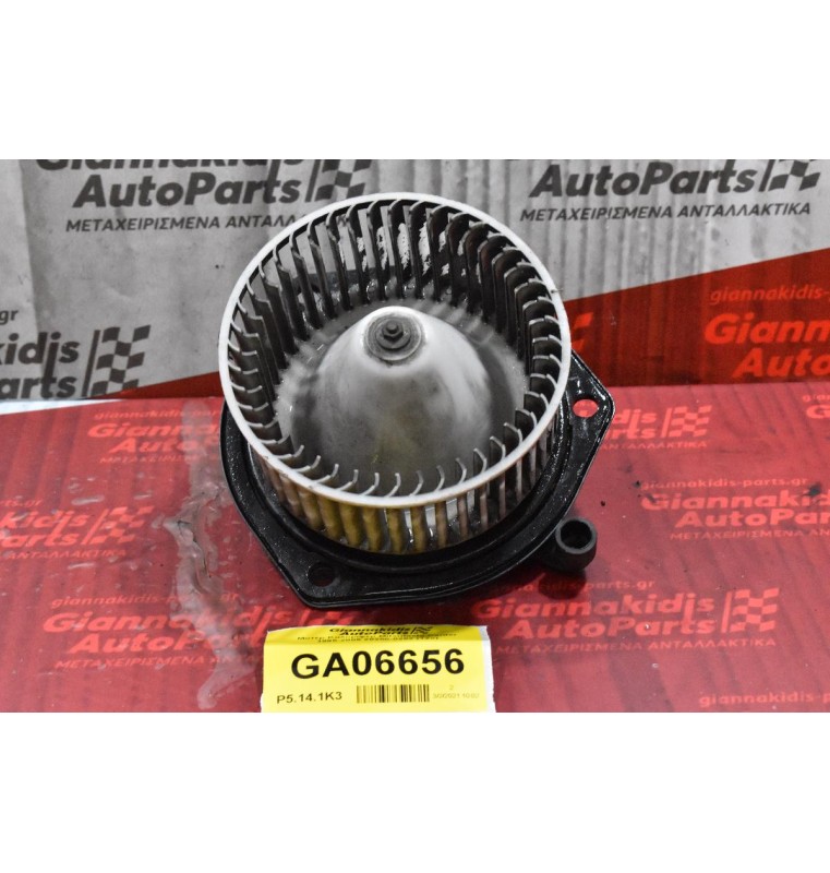 Μοτέρ Καλοριφέρ Mitsubishi Canter 1995-2005 28250-0252 (12v)