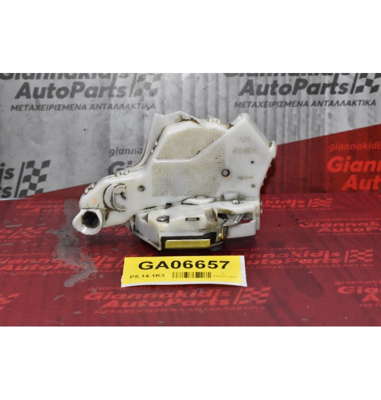 Κλειδαριά  Toyota Hilux 2005-2012 (Πίσω Δεξιά)