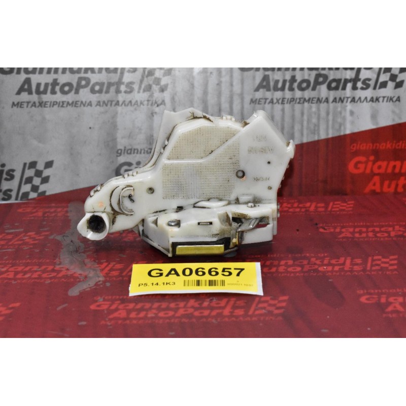 Κλειδαριά  Toyota Hilux 2005-2012 (Πίσω Δεξιά)