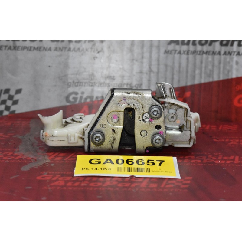 Κλειδαριά  Toyota Hilux 2005-2012 (Πίσω Δεξιά)