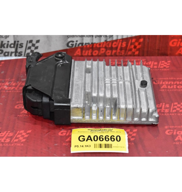 Εγκέφαλος Ford Transit Connect 1.8 2005-2010 4T11-12A650-CC