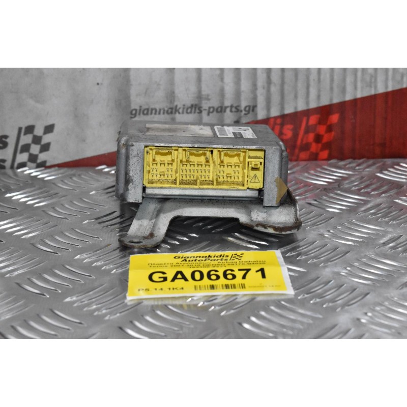 Πλακέτα Αερόσακων - Airbag Daihatsu Terios 2001-2010 DENSO 89170-B4020 152300-9221
