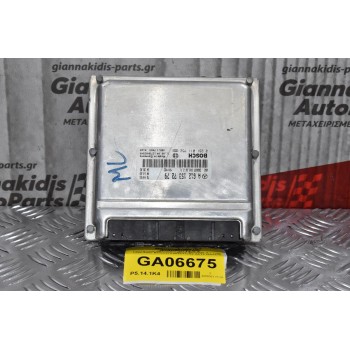 Εγκέφαλος Mercedes-Benz Sprinter 2.7 CDI 1998-2005 BOSCH 0281011752 A6121537279