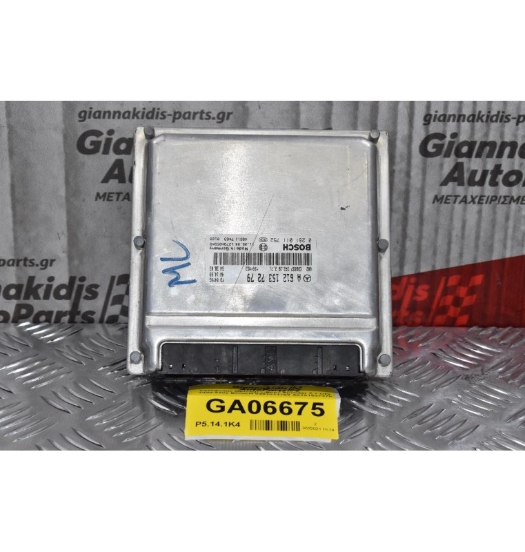 Εγκέφαλος Mercedes-Benz Sprinter 2.7 CDI 1998-2005 BOSCH 0281011752 A6121537279