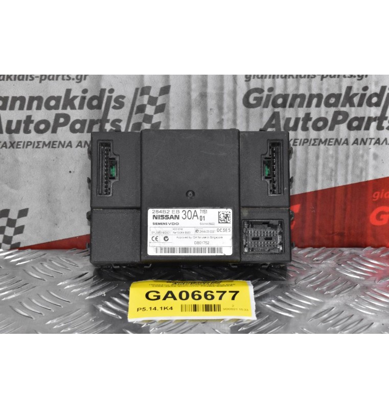 Πλακέτα Ανεσης Nissan Navara D40 2005-2010 Siemens 284B2-EB30A