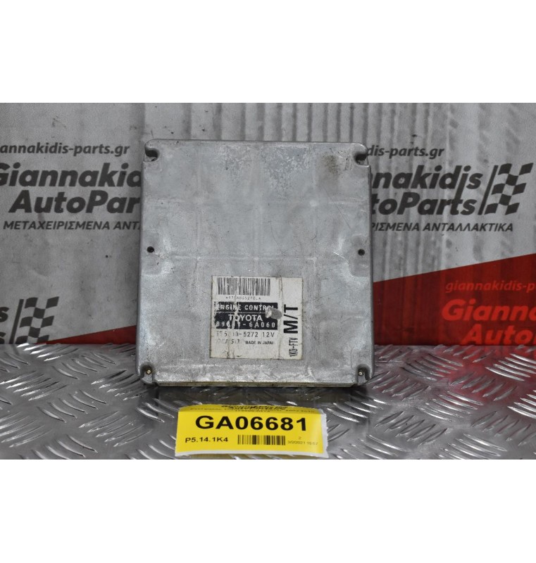 Εγκέφαλος Toyota Land Cruiser  2002-2010 89661-6A060 175800-5272