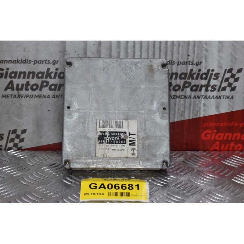 Εγκέφαλος Toyota Land Cruiser  2002-2010 89661-6A060 175800-5272