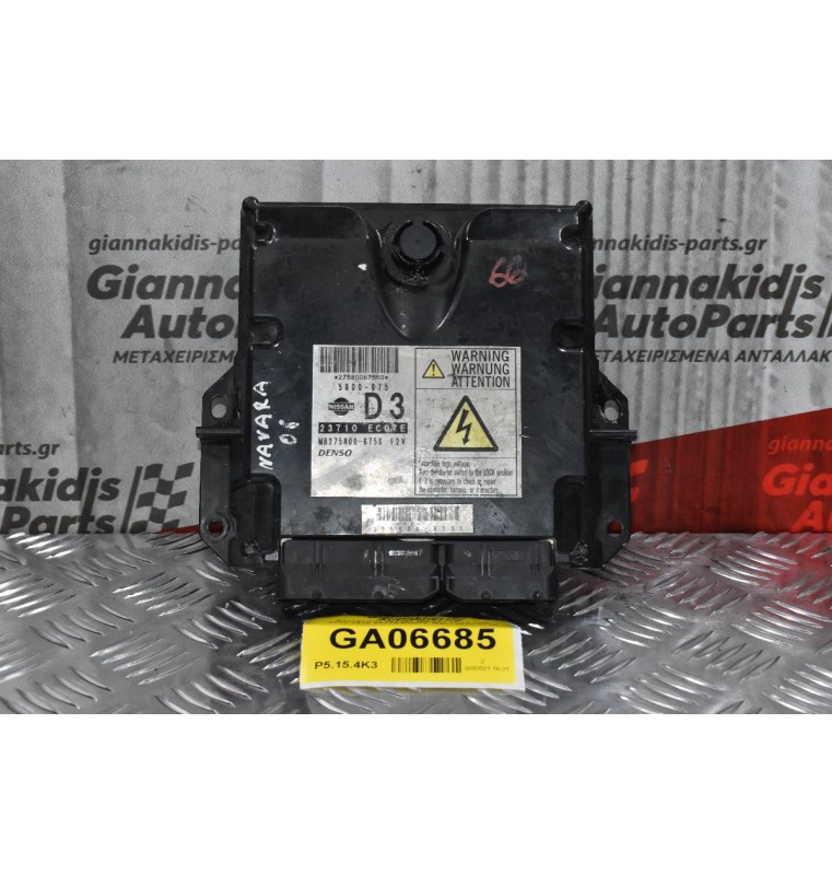 Εγκέφαλος Nissan Navara YD25 D40 2005-2010 23710-EC07E MB275800-6756