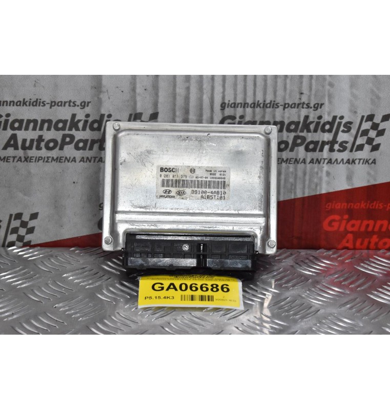 Εγκέφαλος Κινητήρα Kia Sorento 2001-2010 BOSCH 0281011579 39100-4A810 D4CB