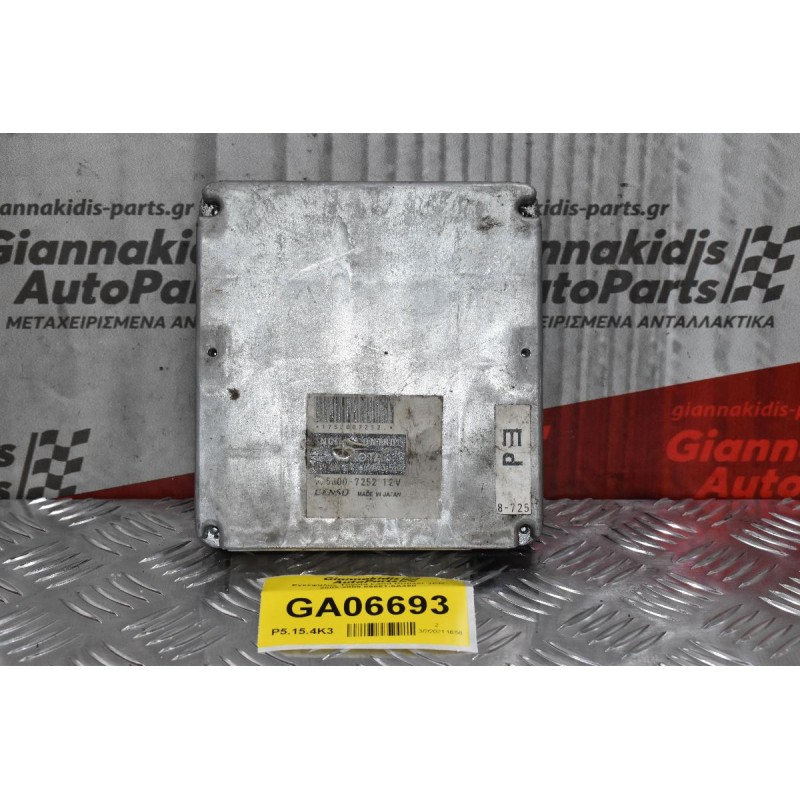 Εγκέφαλος Toyota Land Cruiser 1KD 2003-2009 89661-6A350