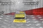 Εγκέφαλος Αερόσακων  Toyota RAV 4 2005-2010 DENSO 89170-42210 152300-8973