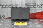 Πλακέτα Ανεσης Nissan Navara D40 2005-2010 Siemens 284B2-4X01A 5WK49367