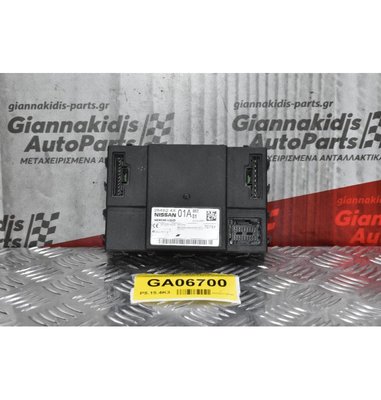 Πλακέτα Ανεσης Nissan Navara D40 2005-2010 Siemens 284B2-4X01A 5WK49367