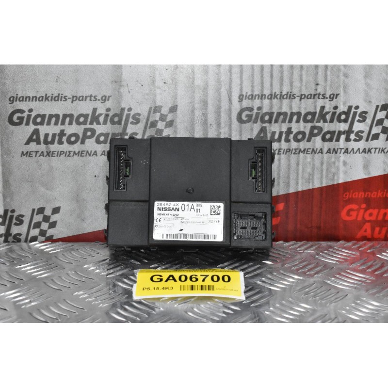 Πλακέτα Ανεσης Nissan Navara D40 2005-2010 Siemens 284B2-4X01A 5WK49367