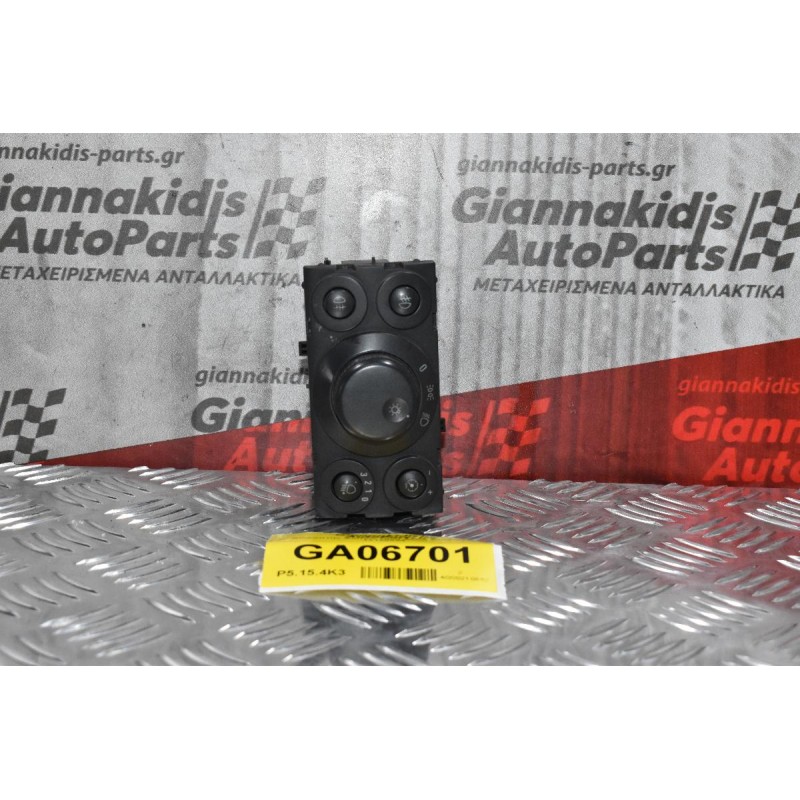 Διακόπτης Φώτων Opel Astra 2003-2010 13198924