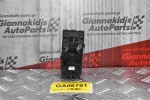 Διακόπτης Φώτων Opel Astra 2003-2010 13198924