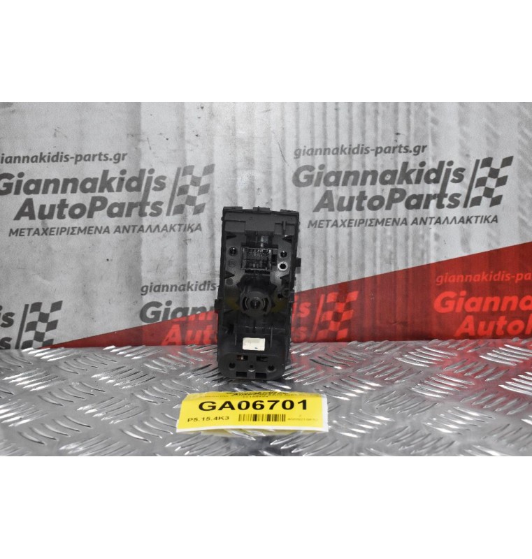 Διακόπτης Φώτων Opel Astra 2003-2010 13198924