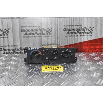Χειριστήριο Καλοριφέρ - Κλιματισμού Mitsubishi Canter 1999-2006