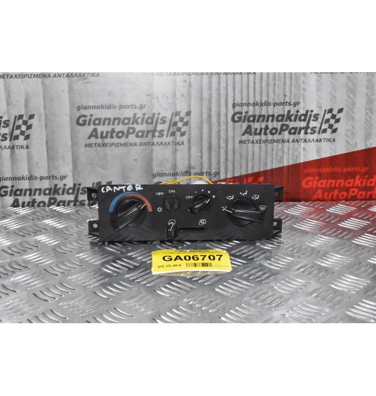 Χειριστήριο Καλοριφέρ - Κλιματισμού Mitsubishi Canter 1999-2006
