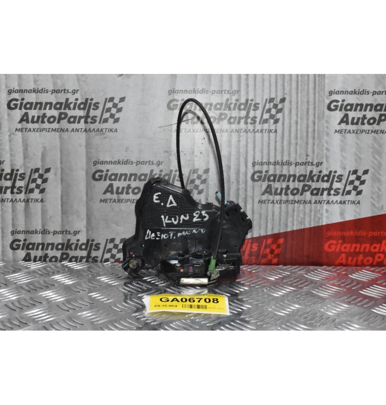 Κλειδαριά Toyota Hilux KUN 25 2005-2010 (Εμπρός Δεξιά) 6pins