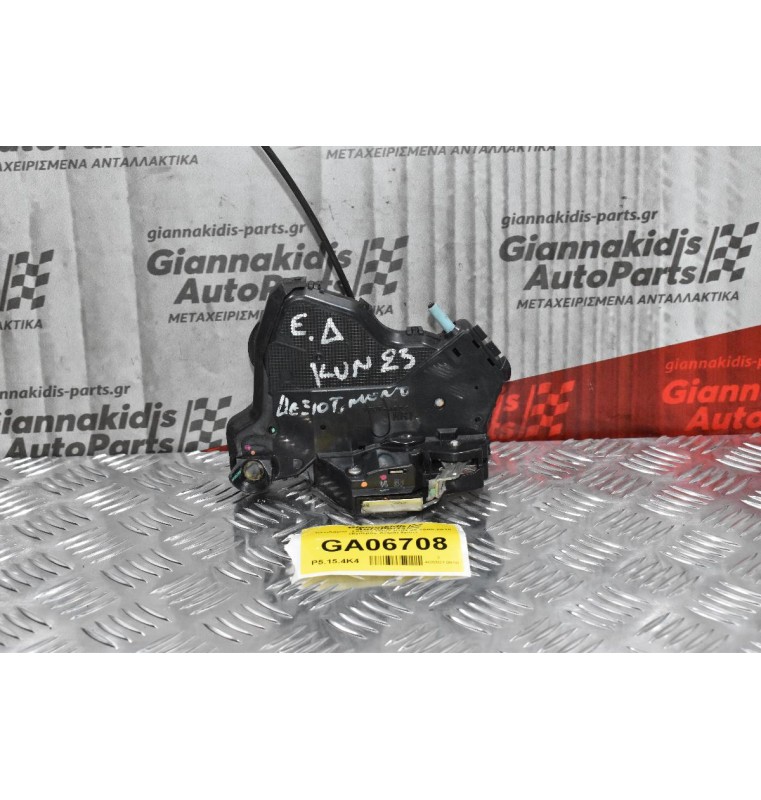 Κλειδαριά Toyota Hilux KUN 25 2005-2010 (Εμπρός Δεξιά) 6pins