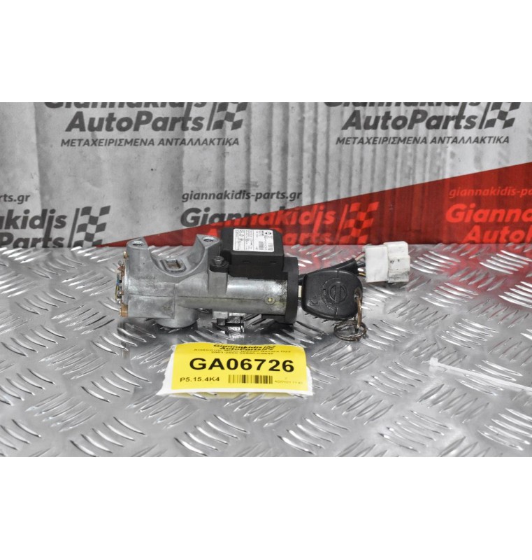 Διακόπτης Μίζας Nissan Navara D22 2001-2005 28590-C9902