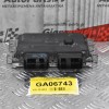 Εγκέφαλος Suzuki Grand Vitara 2.0 J20A 05-10 33920-64J01 112300-1213