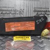 Αερόσακος Καθίσματος Nissan Navara D22 2001-2005 (Δεξιά)