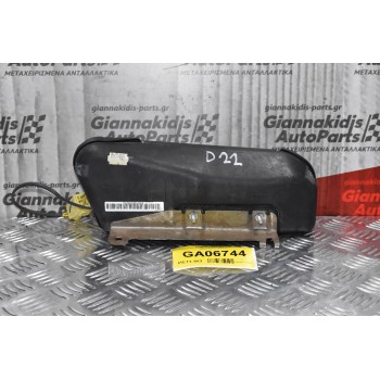 Αερόσακος Καθίσματος Nissan Navara D22 2001-2005 (Δεξιά)
