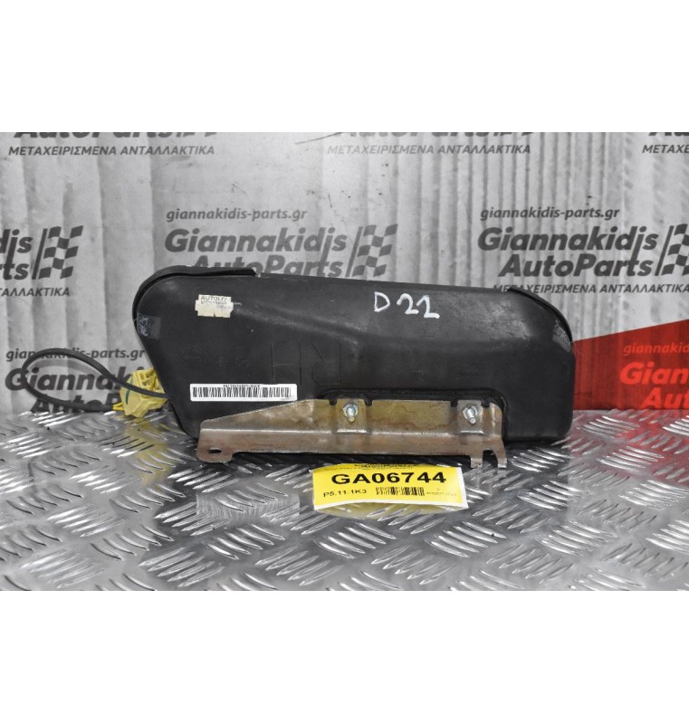 Αερόσακος Καθίσματος Nissan Navara D22 2001-2005 (Δεξιά)