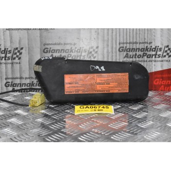 Αερόσακος Καθίσματος Nissan Navara D22 2001-2005 (Αριστερά)