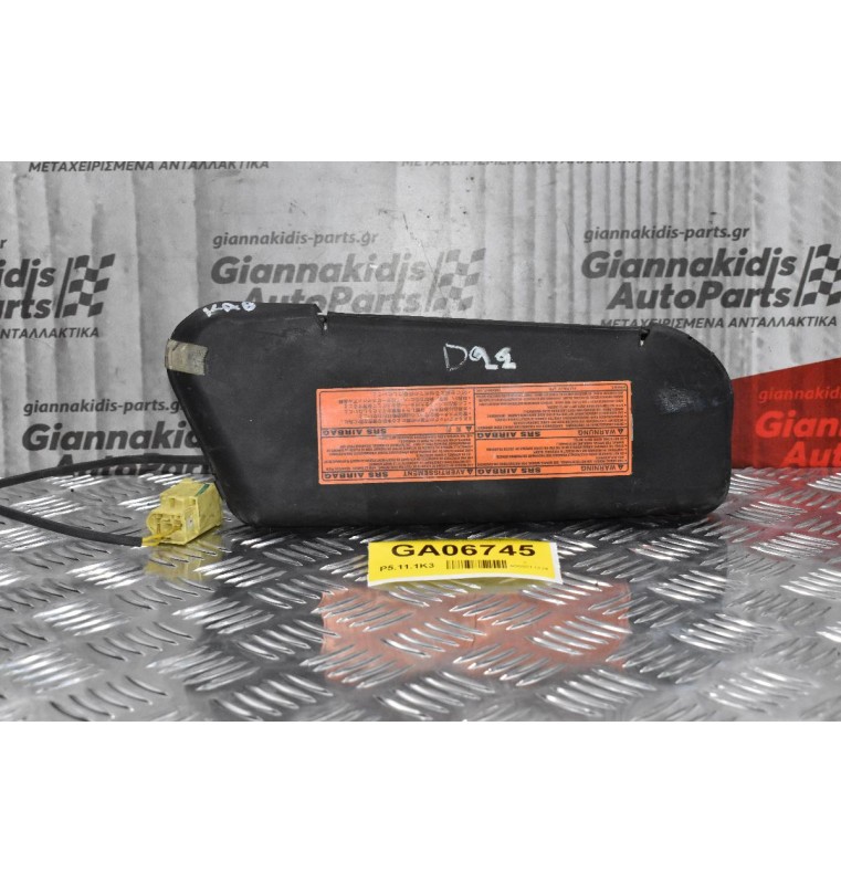 Αερόσακος Καθίσματος Nissan Navara D22 2001-2005 (Αριστερά)