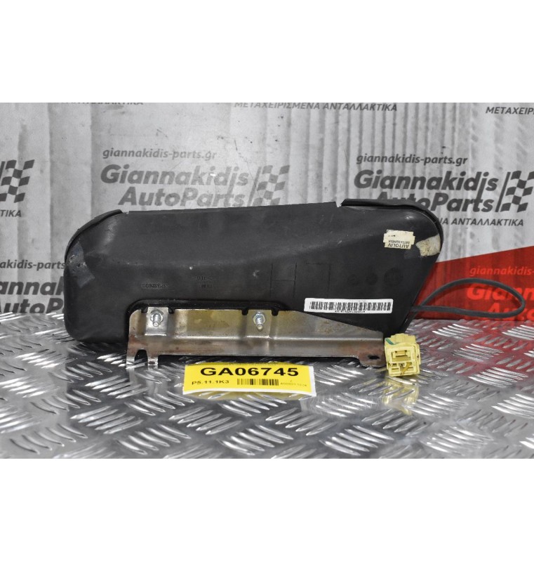 Αερόσακος Καθίσματος Nissan Navara D22 2001-2005 (Αριστερά)