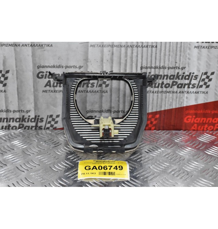 Κάλυμμα Τιμονιού Mercedes-Benz E200 W211 2003-2010 A2114600095