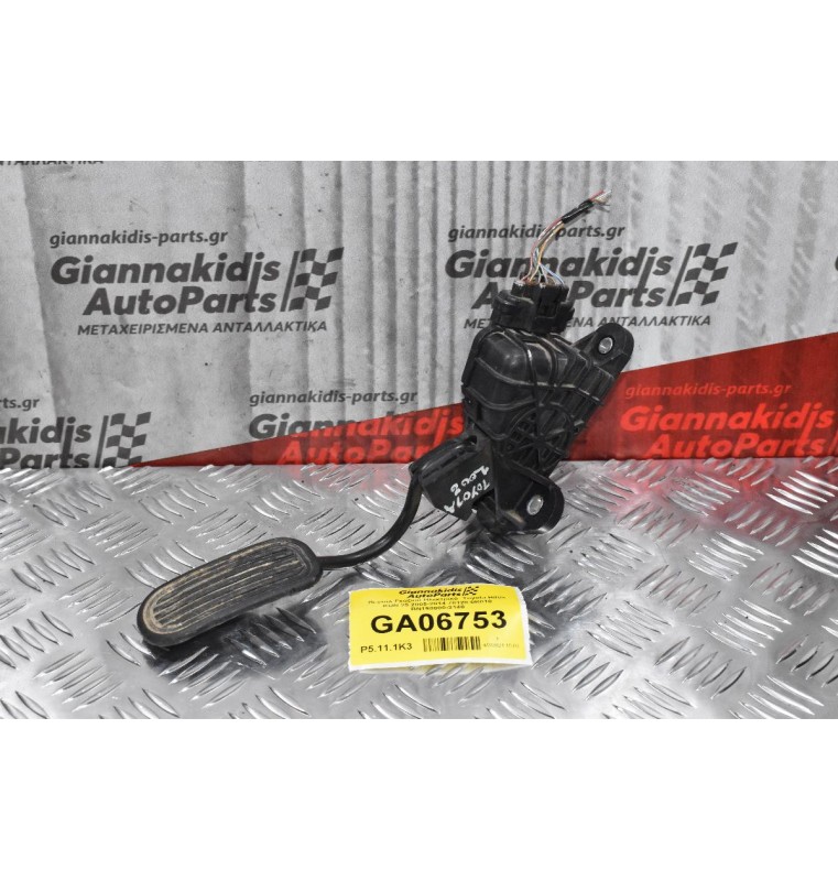 Πεντάλ Γκαζιού Ηλεκτρικό  Toyota Hilux KUN 25 2005-2014 78120-0K010 BN198800-3140