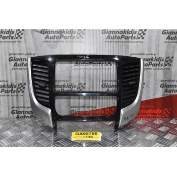 Αεραγωγός Καλοριφερ Mitsubishi L200 2015-2020 8030A260 ZZ (Μικρό σπάσιμο αεραγωγού)