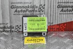 Πλακέτα Bluetooth Mitsubishi L200 2015-2020 8785A076