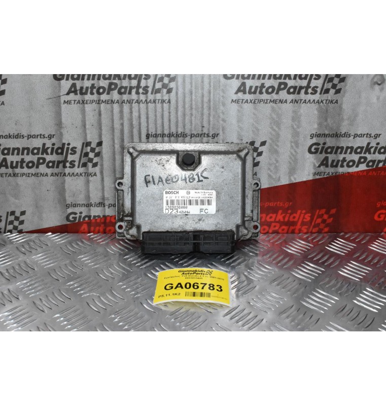 Εγκέφαλος  Fiat Ducato 2.3 cc 2001-2010 0281010488